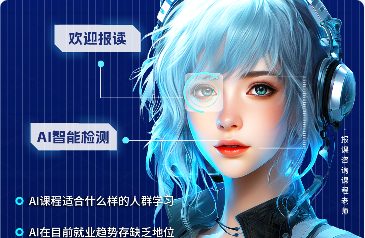 電子商務(wù)師